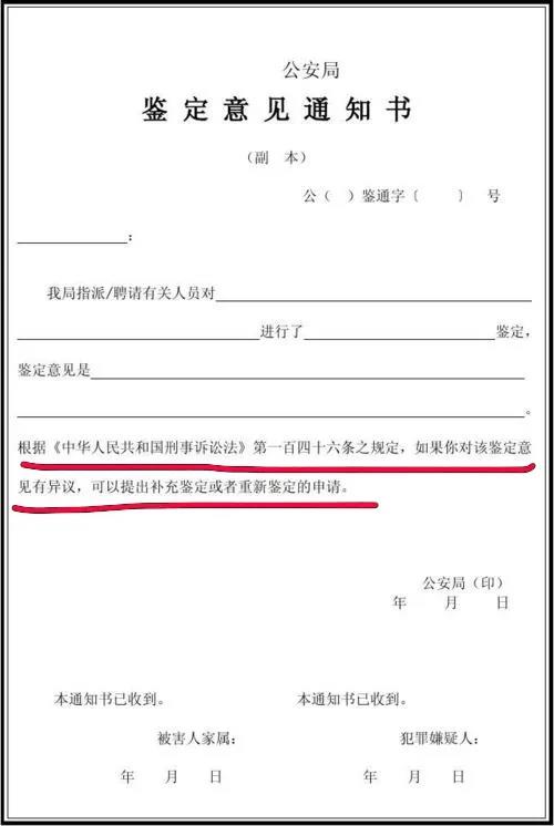 111111微信图片_20200301155904.jpg 111111微信图片_20200301155904.jpg